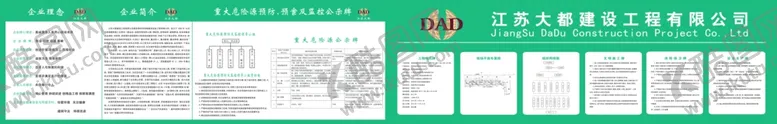 编号：46650004131630104293【酷图网】源文件下载-门头整体效果