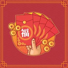 新年背景中国春节恭贺春快乐