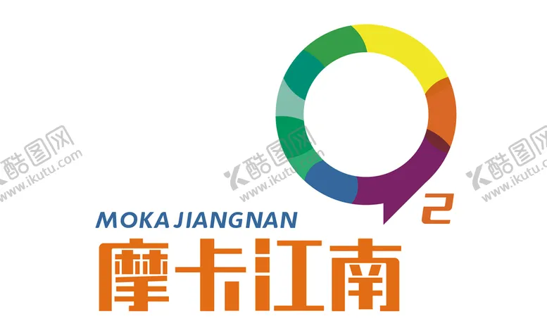 编号：01758209222134185796【酷图网】源文件下载-摩卡江南logo