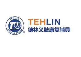 德林义肢标志LOGO