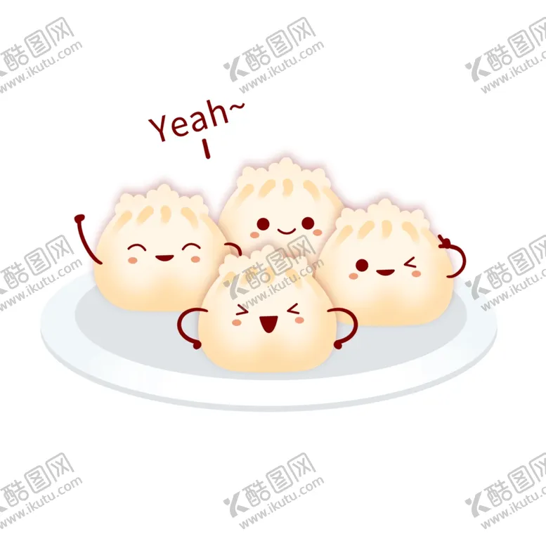 编号：50604403250839367552【酷图网】源文件下载-饺子