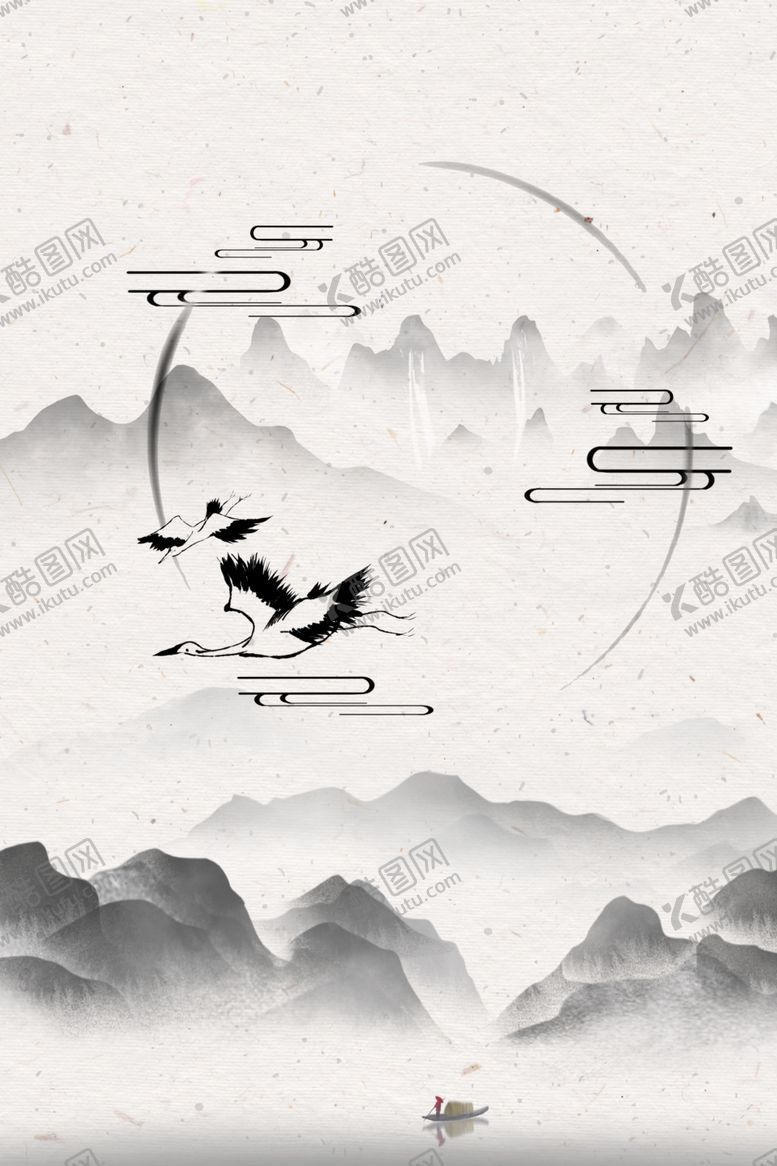 编号：24550709250253577992【酷图网】源文件下载-中国风