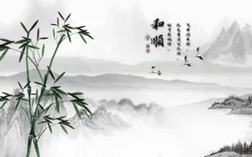 竹子画欣赏新中式装饰画水墨图壁画