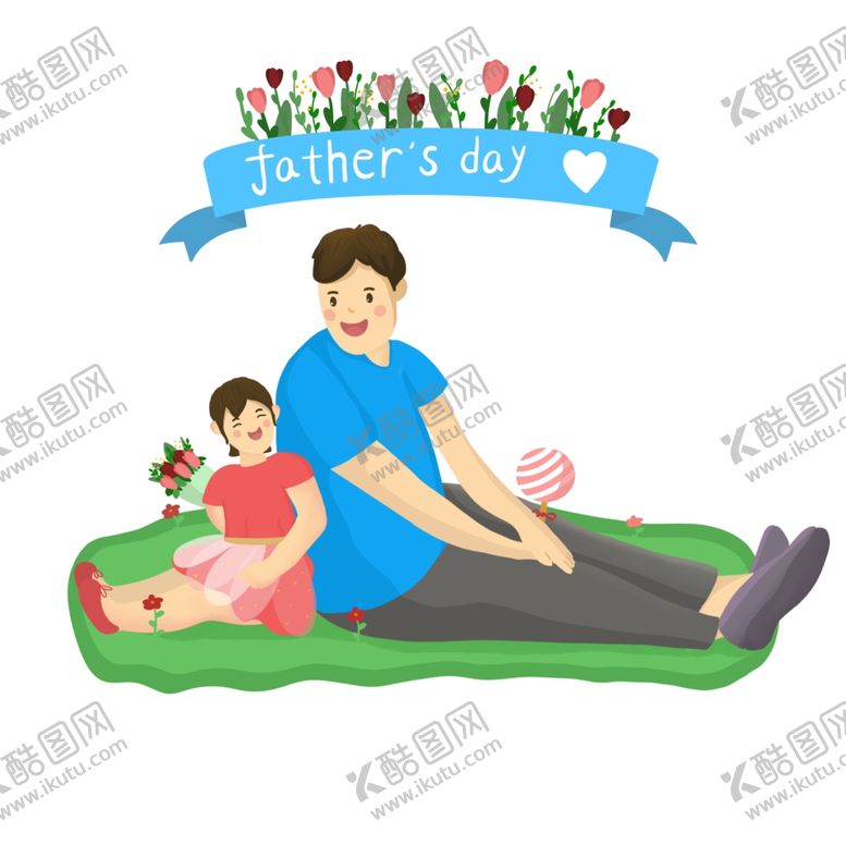 编号：10760709180319409026【酷图网】源文件下载-父亲节插画