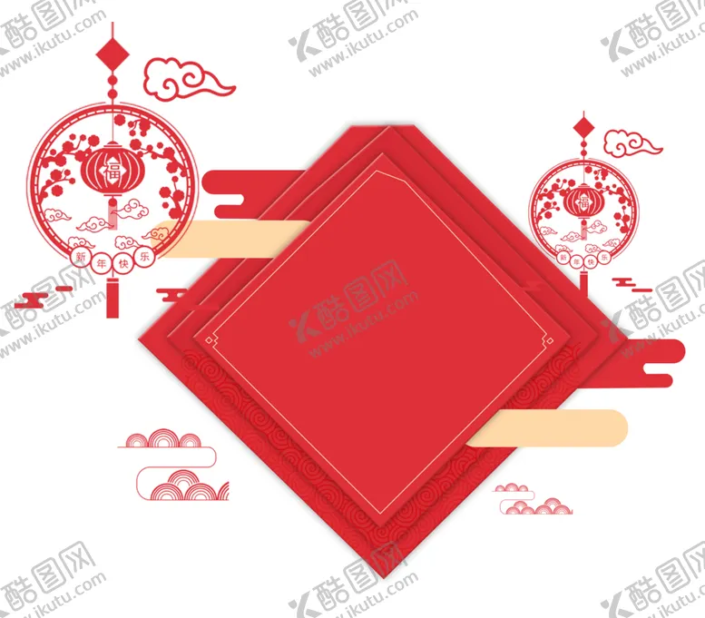 编号：81728806290938466194【酷图网】源文件下载-新年海报背景元素PNG素材