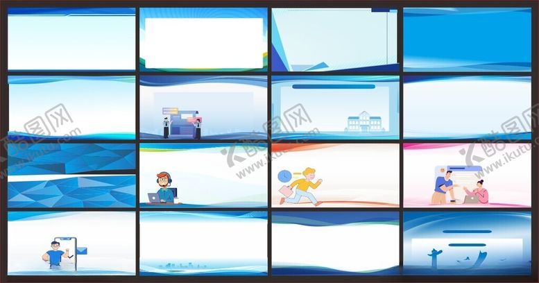 编号：82052109271743012264【酷图网】源文件下载-制度背景海报背景展板背景