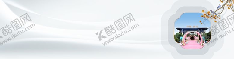 编号：30065605111142004043【酷图网】源文件下载-新中式地产03