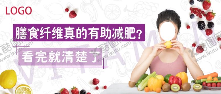 编号：23748009191803565087【酷图网】源文件下载-微信首图05