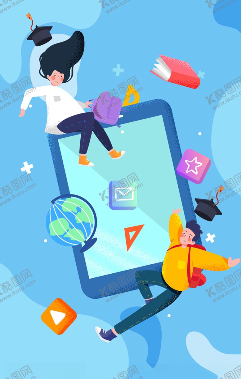 编号：50510909250346368264【酷图网】源文件下载-卡通插画