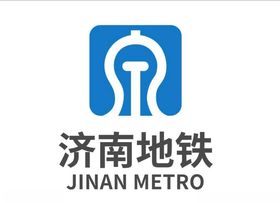 济南地铁logo