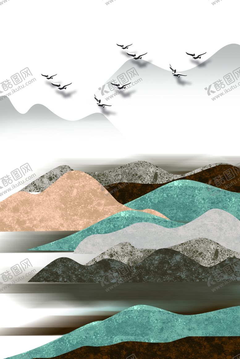 编号：21662801271053515868【酷图网】源文件下载-山水插画海报