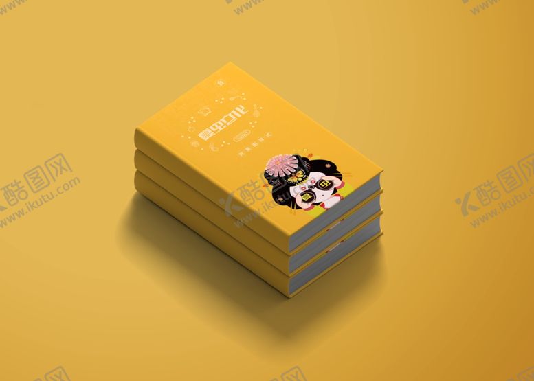 编号：58675205141928574986【酷图网】源文件下载-画册样机