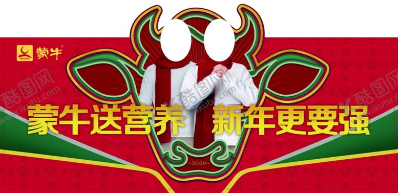 编号：13966507062241416714【酷图网】源文件下载-吊顶短