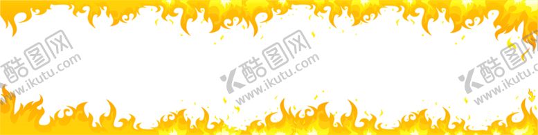 编号：26125910070339464908【酷图网】源文件下载-火焰