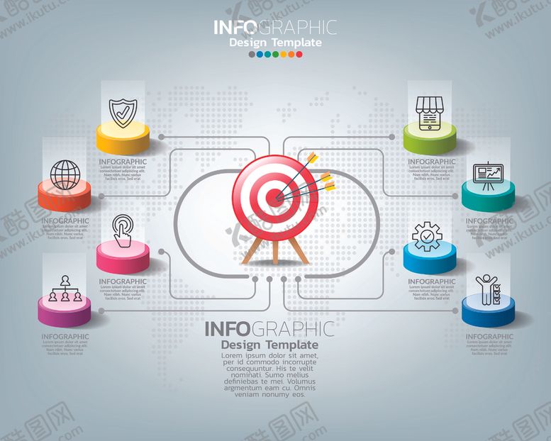 编号：94533209280346078376【酷图网】源文件下载-信息图表