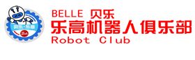 易贝乐logo