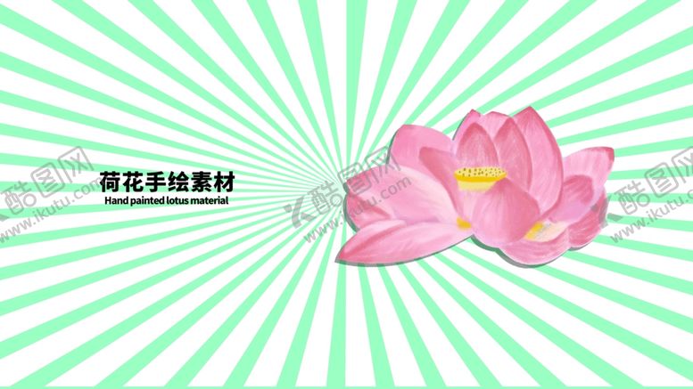 编号：54823610031443573243【酷图网】源文件下载-分层绿色放射左右发散