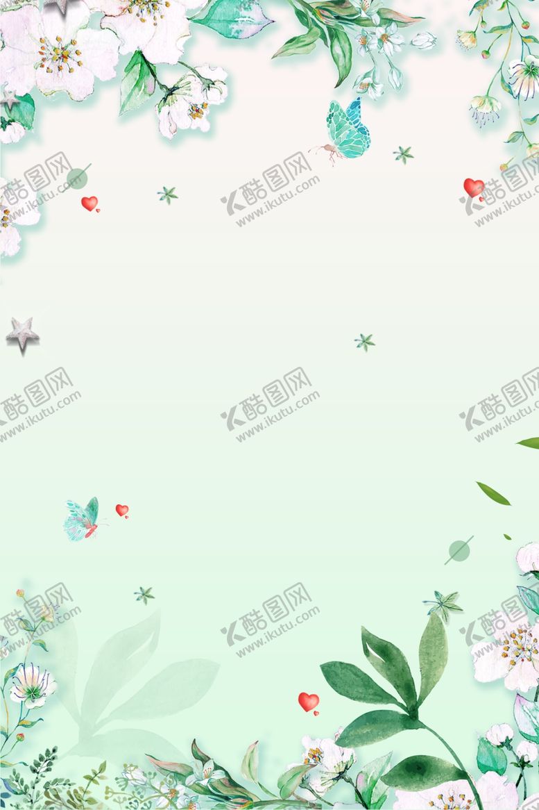 编号：37691410310551157411【酷图网】源文件下载-清新背景