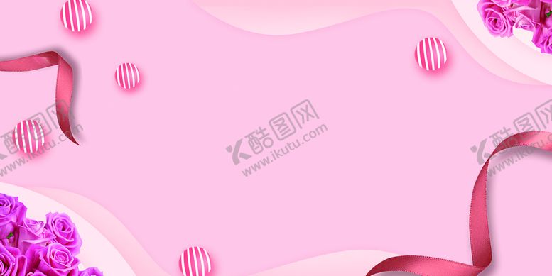 编号：52386709141113386215【酷图网】源文件下载-粉色素材紫色浪漫生日浪漫