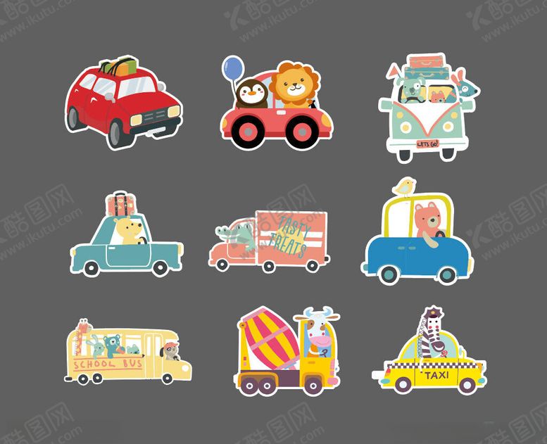 编号：84479811171931392745【酷图网】源文件下载-卡通车动物手举牌