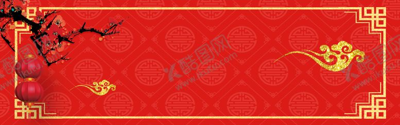 编号：73269409192301457820【酷图网】源文件下载-新年背景 