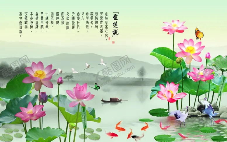 编号：39833704281534422214【酷图网】源文件下载-背景墙装饰画