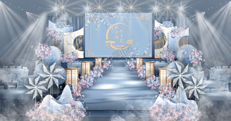 编号：65317004041317004526【酷图网】源文件下载-蓝色新中式婚礼主舞台