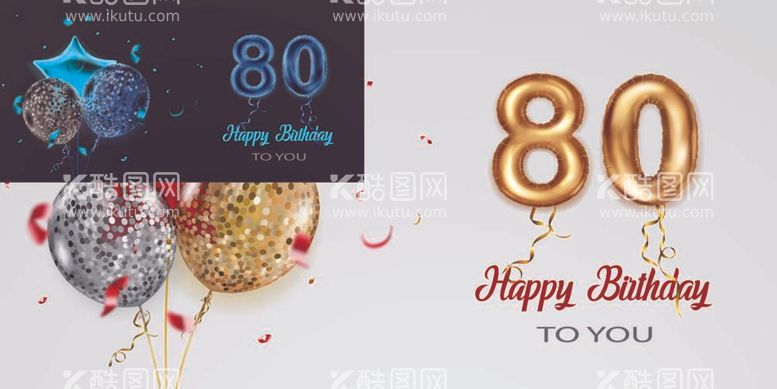 编号：56297611291119224095【酷图网】源文件下载-生日派对ins简约宝宝宴背景