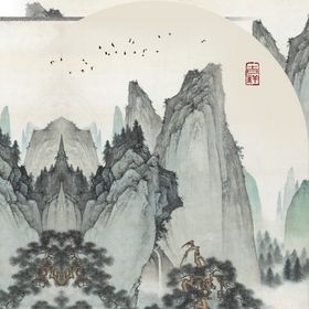 中国山水装饰画