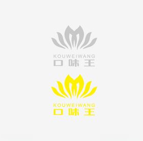 口味王标志