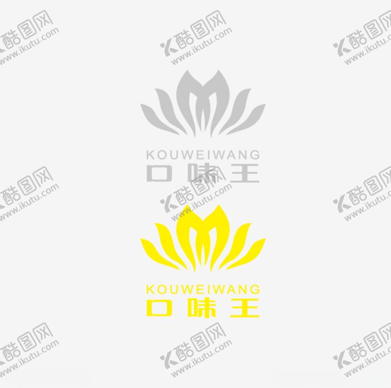 编号：79207905090703474076【酷图网】源文件下载-口味王标志