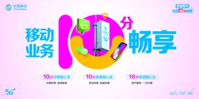 10分满意