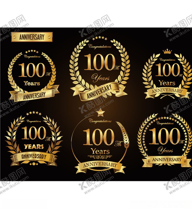 编号：47099209222348596881【酷图网】源文件下载-麦穗