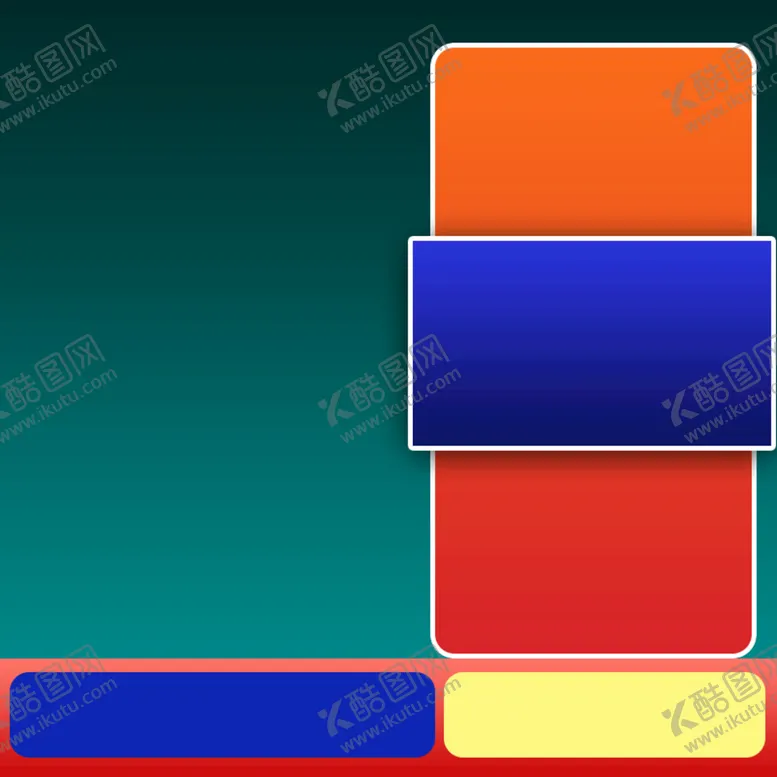 编号：47982109261847529653【酷图网】源文件下载-主图