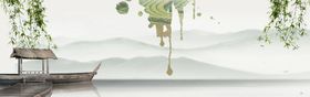 BANNER背景炫彩橙色峰会