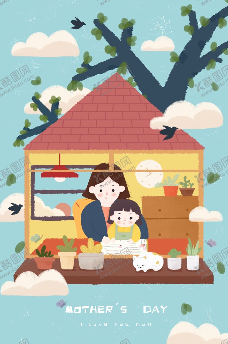 编号：39135810311751302835【酷图网】源文件下载-母亲节插画