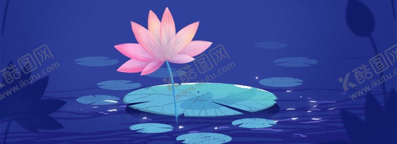 编号：63224404300958021904【酷图网】源文件下载-国画荷花