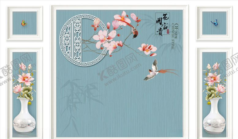 编号：12154805090247414013【酷图网】源文件下载-花鸟画花瓶背景墙