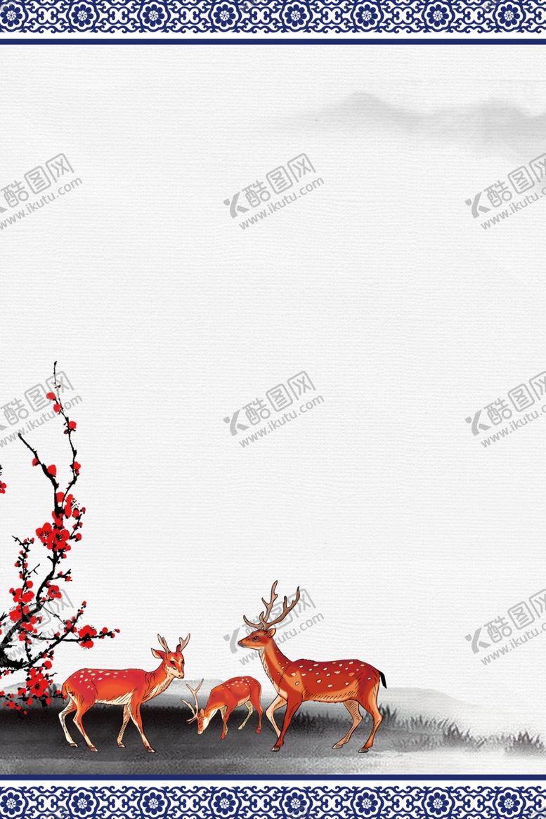 编号：53305404091219408027【酷图网】源文件下载-中国风水墨喜庆背景图片
