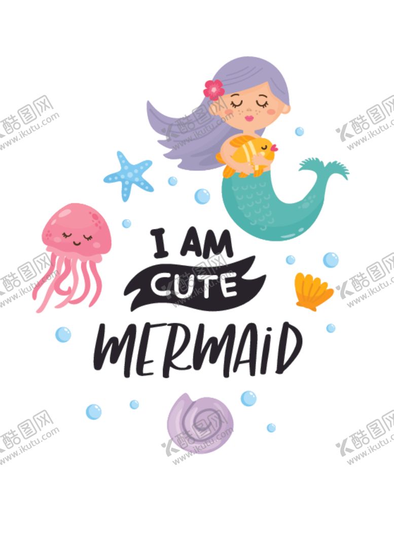 编号：44192110120421366594【酷图网】源文件下载-海洋主图卡通艺术字设计