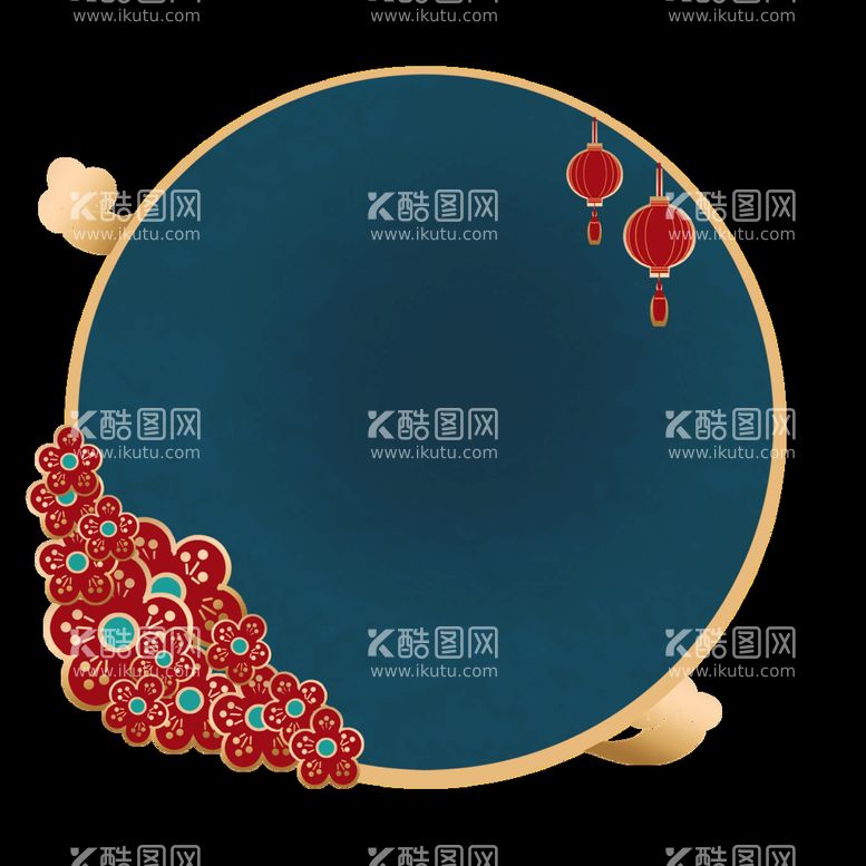 编号：42698709241020241850【酷图网】源文件下载-国潮风元素 