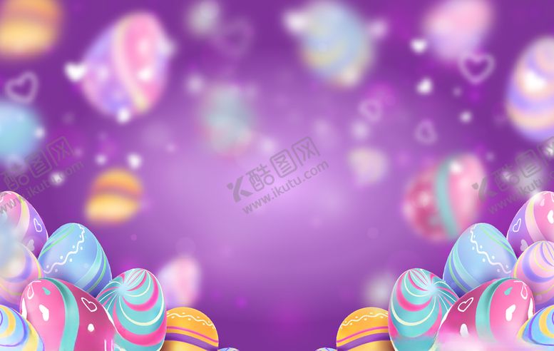 编号：29314211012143594358【酷图网】源文件下载-彩蛋