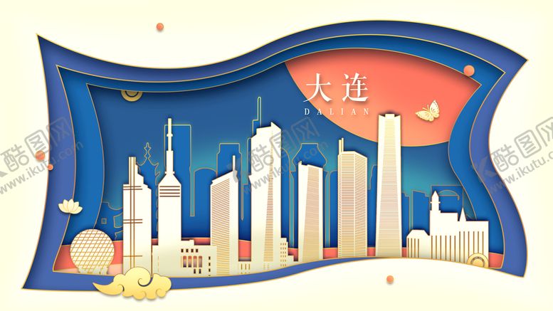 编号：98426109151232343682【酷图网】源文件下载-大连