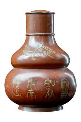葫芦