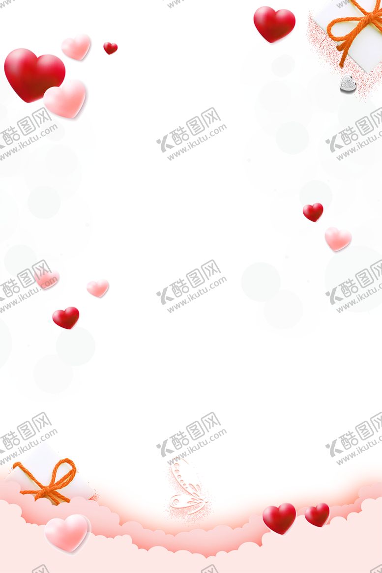 编号：90713305190607283376【酷图网】源文件下载-浪漫素材