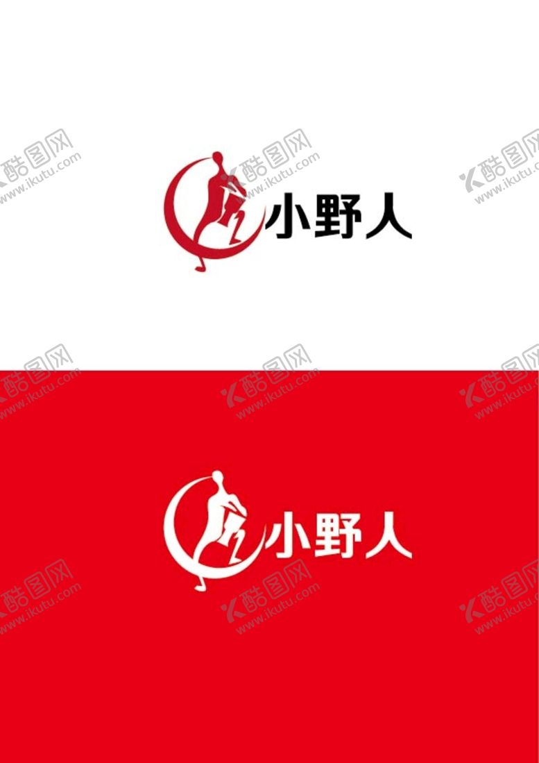 编号：53807210080242022745【酷图网】源文件下载-体育标识设计