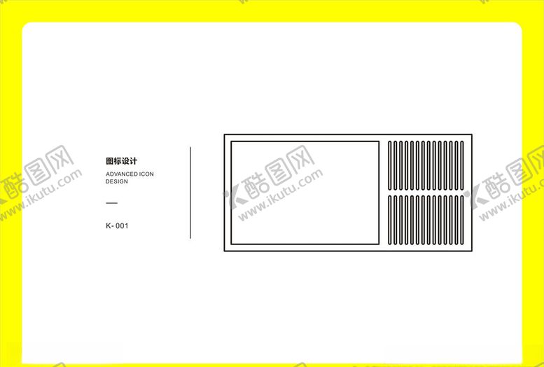 编号：92315306300327006573【酷图网】源文件下载-浴霸吊顶