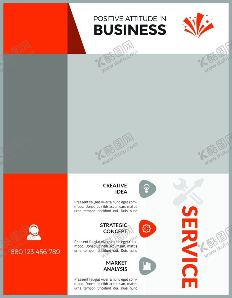 编号：78200710120942574418【酷图网】源文件下载-创意国外单页