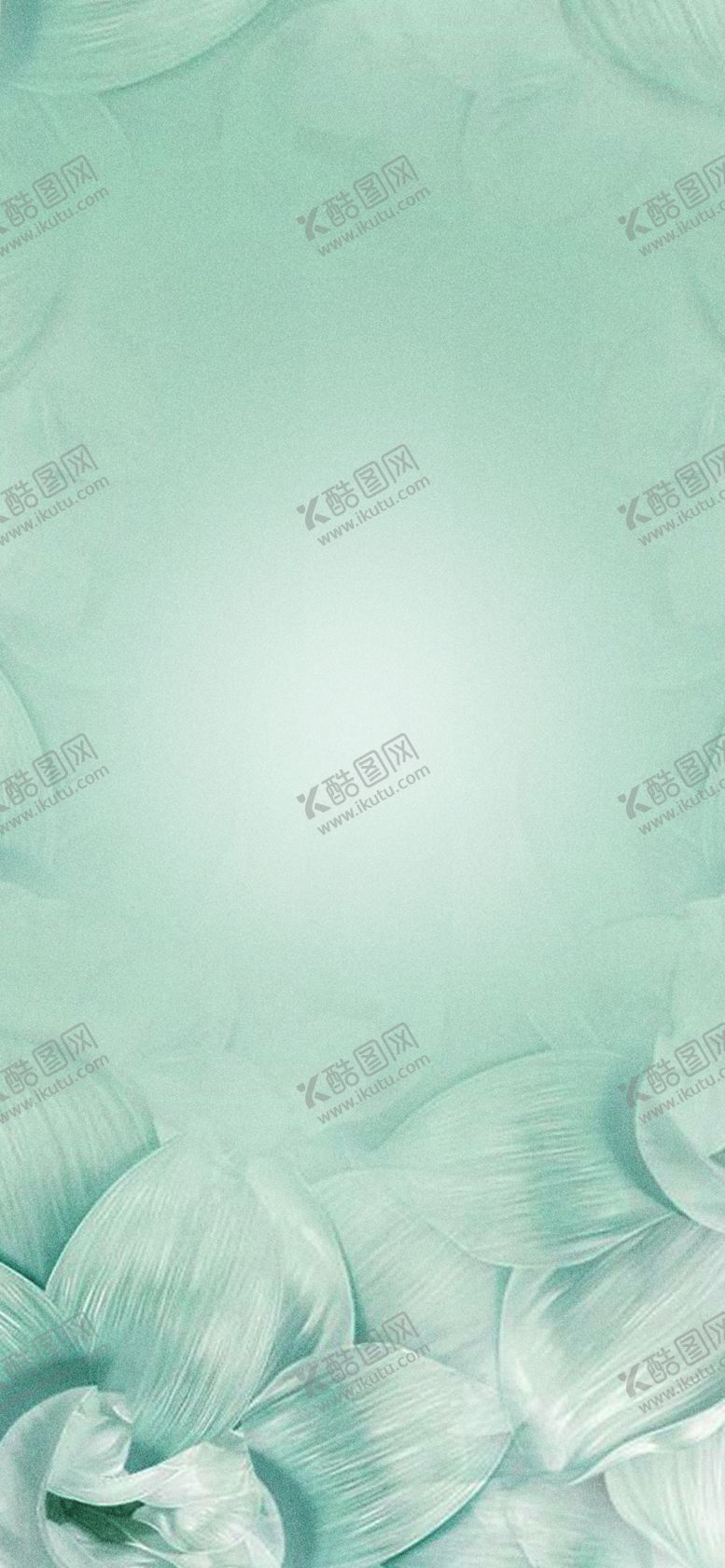 编号：84692910291542098351【酷图网】源文件下载-小清新背景