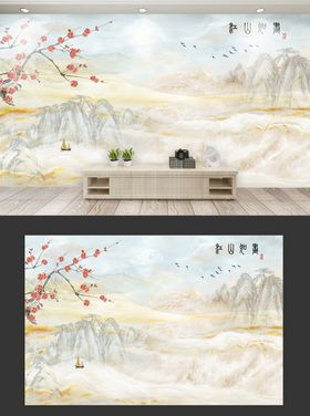 新中式手绘电视背景墙沙发背景墙